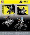 OBL10453666 - Remote control cars / tanks