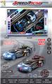 OBL10453702 - 1:14四通布加迪遥控车
带车灯 多色混装 
包装镭射金银卡