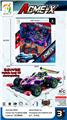 OBL10453708 - Remote control cars / tanks
