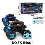 OBL10453710 - Remote control cars / tanks