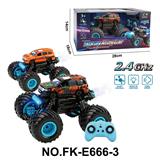 OBL10453712 - Remote control cars / tanks