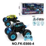 OBL10453713 - Remote control cars / tanks