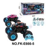 OBL10453714 - Remote control cars / tanks