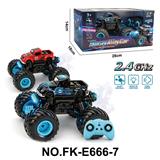 OBL10453716 - 2.4G老爷车合金喷雾加速遥控车
包电池
3.7V 900毫安
遥控器AA电池2粒（不包）