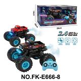 OBL10453717 - 2.4G皮卡合金喷雾加速遥控车
包电池
3.7V 900毫安
遥控器AA电池2粒（不包）