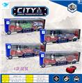 OBL10453721 - 1:87合金滑行城市组合