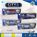 OBL10453727 - 1:87合金滑行机场组合