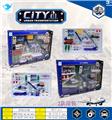 OBL10453730 - 1:87合金滑行机场组合