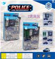 OBL10453746 - 1:87合金滑行警察组合