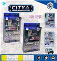 OBL10453764 - 1:87合金滑行医疗组合