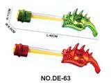 OBL10453785 - 40cm恐龙水枪玩具
