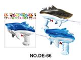OBL10453788 - 鲨鱼水枪玩具