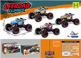 OBL10453876 - Remote control cars / tanks