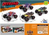 OBL10453880 - Remote control cars / tanks
