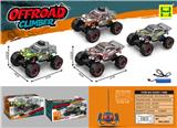 OBL10453881 - Remote control cars / tanks