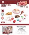 OBL10453908 - 过家家餐具 蛋糕甜品