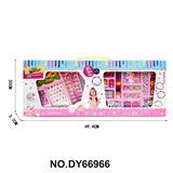 OBL10453950 - DIY美甲串珠套装（指甲贴片+美甲贴+指甲锉+宝石贴+串珠+戒指+手编绳）