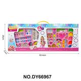 OBL10453951 - DIY美甲串珠套装（指甲贴片+戒指+纹身贴+分趾器+指甲锉+发夹+发绳+串珠+手编绳）