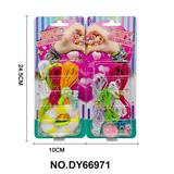 OBL10453955 - DIY手编绳套装/2款混装（亮片+发夹+毛绒发圈+插扣）