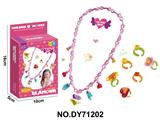 OBL10453963 - DIY小颗粒积木项链配戒指78pcs