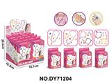 OBL10453965 - DIY小颗粒积木饰品展示盒4款饰品8小盒装1展示盒