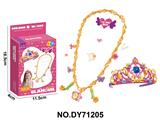 OBL10453966 - DIY小颗粒积木皇冠配项链86pcs