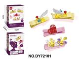 OBL10453971 - DIY小颗粒积木女孩发夹饰品（天使系列）30PCS
发夹两色随机