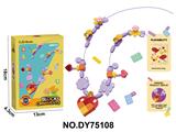OBL10453986 - DIY小颗粒积木女孩简易版项链饰品-桃心52pcs