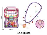 OBL10453987 - DIY小颗粒积木项链紫色桃心59pcs