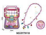 OBL10453988 - DIY小颗粒积木项链粉色钻石55pcs