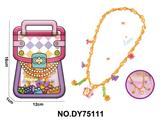 OBL10453989 - DIY小颗粒积木项链橙色花56pcs