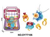 OBL10454000 - DIY小颗粒积木雪花戒指22pcs
