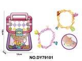 OBL10454005 - DIY小颗粒积木手链黄配粉41pcs