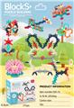 OBL10454162 - 3D梅花积木（200pcs）