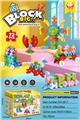 OBL10454252 - 吹塑积木72PCS