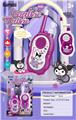 OBL10454261 - Toyphone/interphone