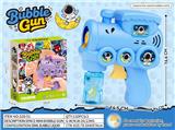 OBL10454279 - BUBBLE SET