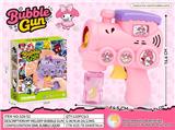 OBL10454280 - BUBBLE SET