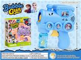 OBL10454281 - BUBBLE SET