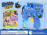 OBL10454284 - BUBBLE SET