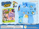 OBL10454289 - BUBBLE SET