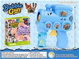 OBL10454292 - BUBBLE SET