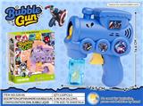 OBL10454294 - BUBBLE SET