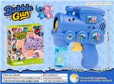 OBL10454297 - BUBBLE SET