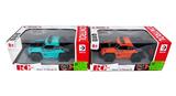 OBL10454479 - Remote control cars / tanks