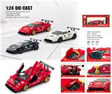 OBL10454489 - 1：24康塔什LBWK Countach