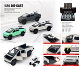 OBL10454490 - 1:24特斯拉赛博皮卡（附带摩托车）