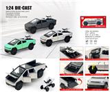 OBL10454491 - 1:24特斯拉赛博皮卡（附带摩托车）