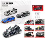 OBL10454493 - 1：32迈卡伦F1