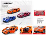 OBL10454501 - 1：36福特GT